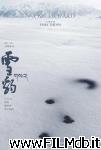 poster del film Xue bao