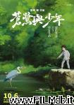 poster del film The Boy and the Heron